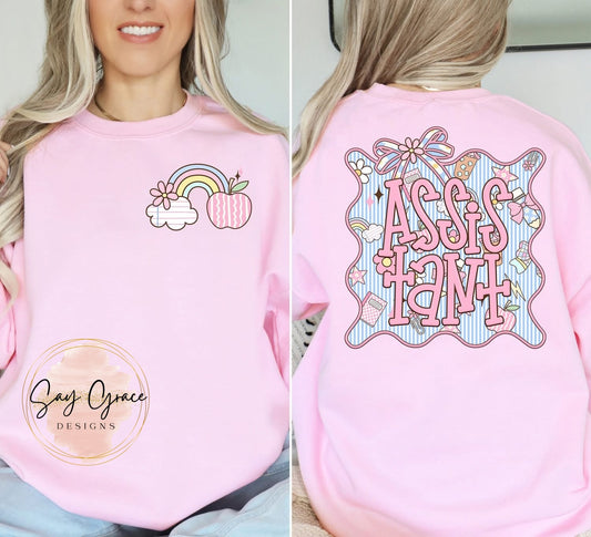 Seersucker Grade/Occupation Frame-Front and Back